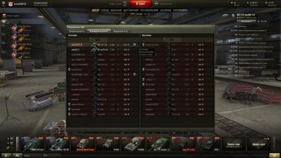 Прикрепленное изображение: shot_041.jpg